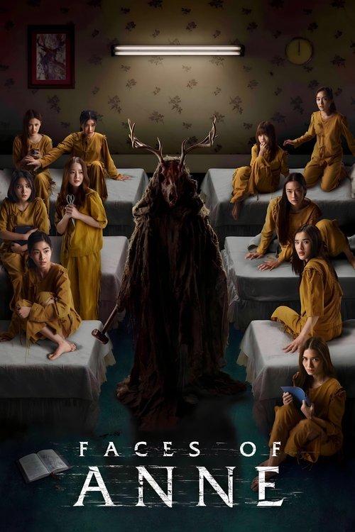Faces of Anne 2022 official movie poster