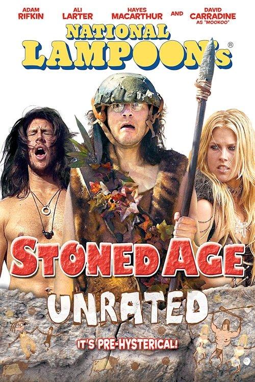 Homo Erectus 2007 official movie poster