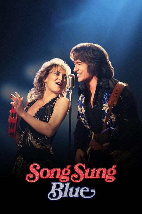 Song Sung Blue 2025 official movie poster