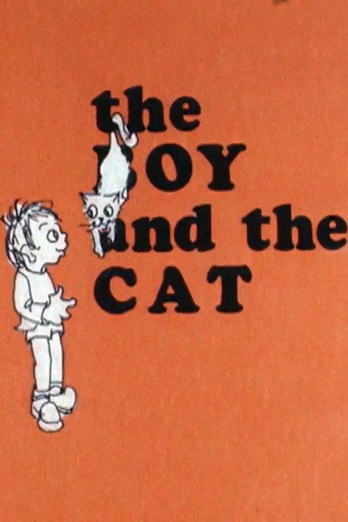 The Boy and the Cat 1974 official movie poster