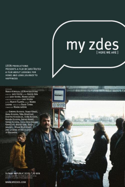 Here we are 2005 official movie poster