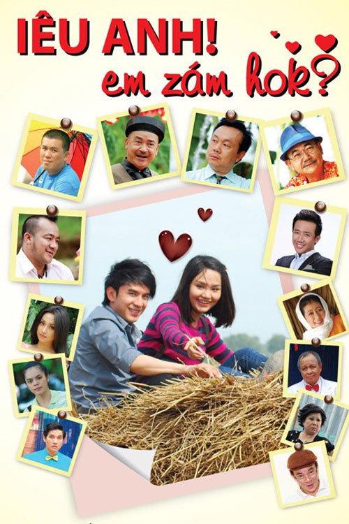 Love Me! Do You Dare 2013 official movie poster