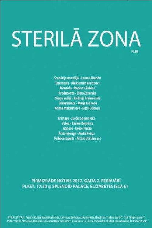 Sterile Zone 2012 official movie poster