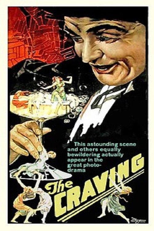 The Craving 1918 official movie poster