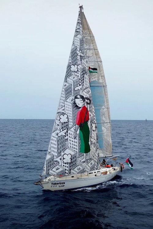 De Marker presenteert: Missie Flotilla 2026 official movie poster