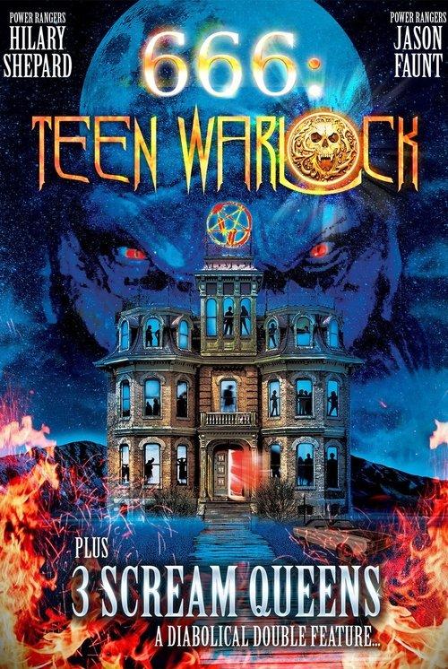 666: Teen Warlock 2016 official movie poster