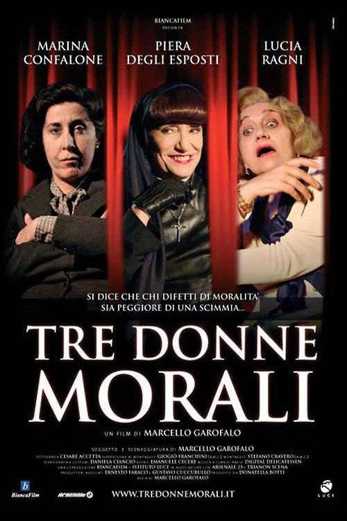 Tre donne morali 2006 official movie poster