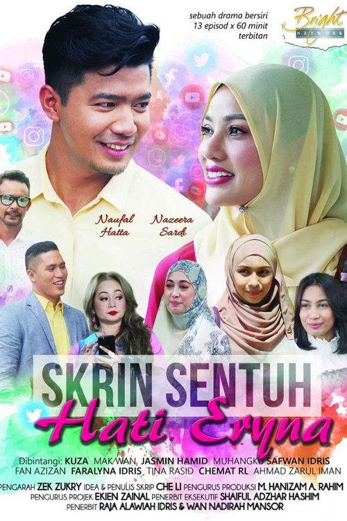 Skrin Sentuh Hati Eryna 2019 official movie poster