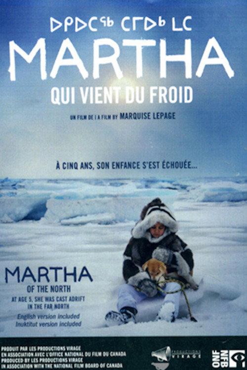 Martha of the North 2009 official movie poster