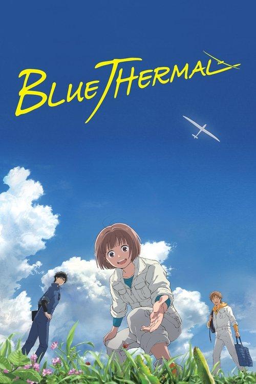 Blue Thermal 2022 official movie poster
