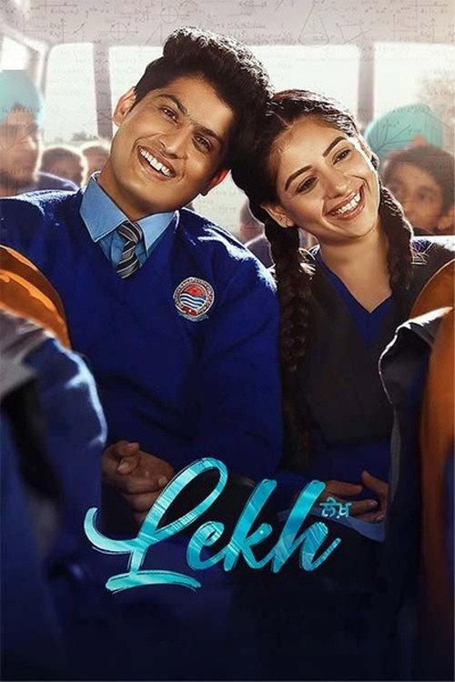 Lekh 2022 official movie poster