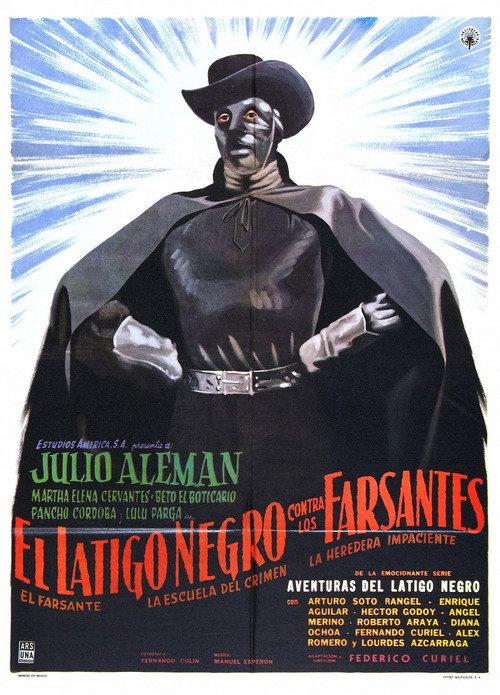 The Black Whip vs. the Impostors 1962 official movie poster