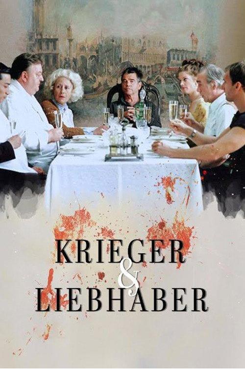 Krieger und Liebhaber 2000 official movie poster