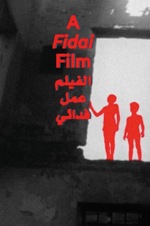 A Fidai Film 2024 official movie poster