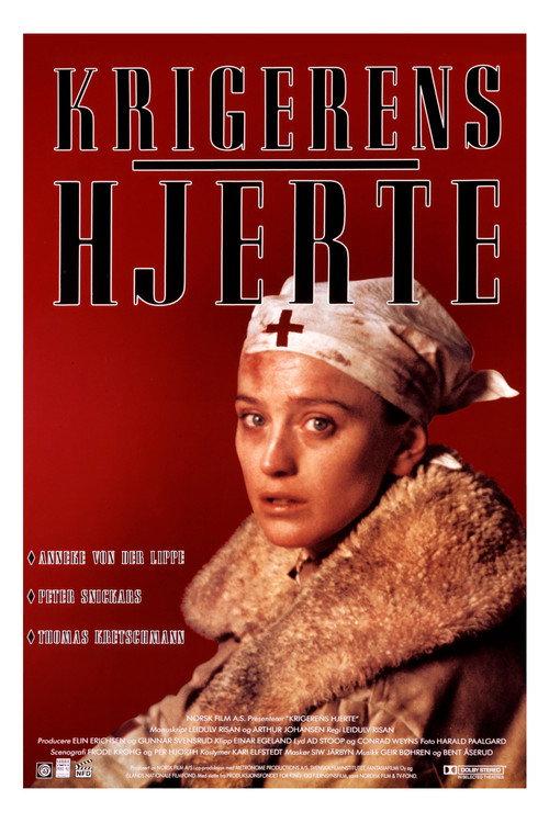The Warrior's Heart 1992 official movie poster