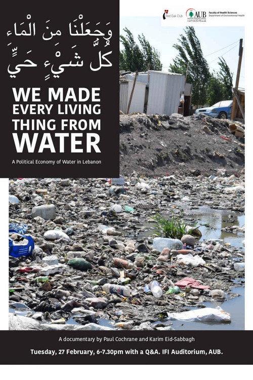 We Made Every Living Thing from Water 2018 official movie poster