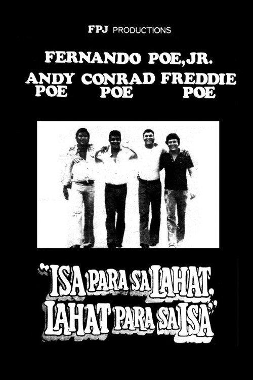 Isa Para sa Lahat, Lahat Para sa Isa 1979 official movie poster