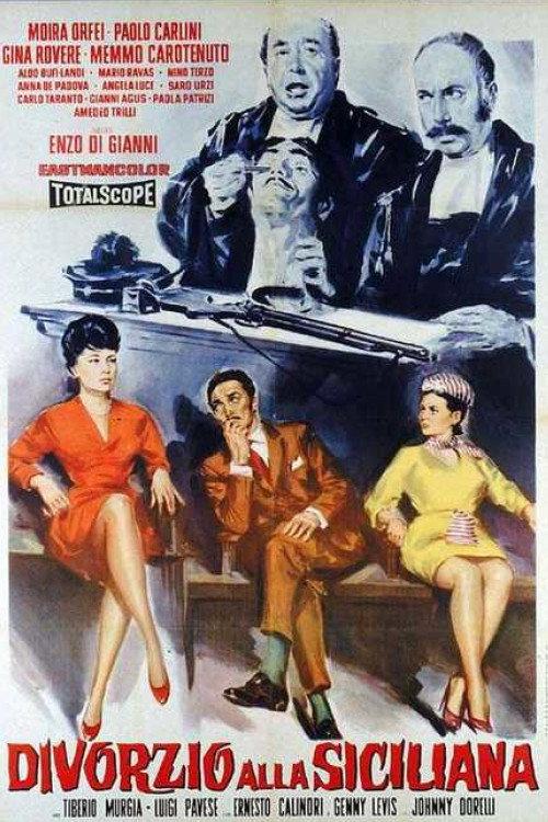 Divorzio alla siciliana 1963 official movie poster