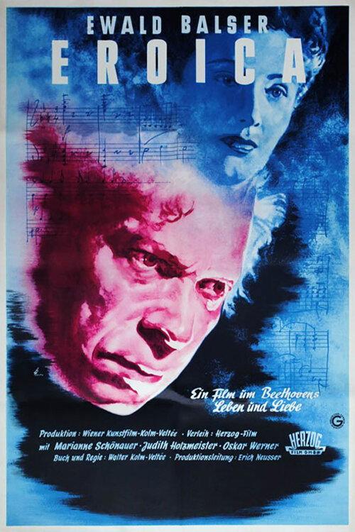 Eroica 1949 official movie poster