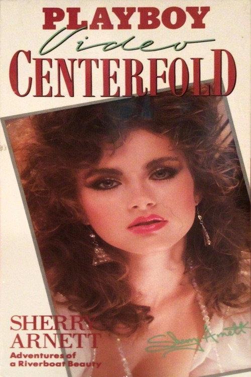 Playboy Video Centerfold: Sherry Arnett 1986 official movie poster