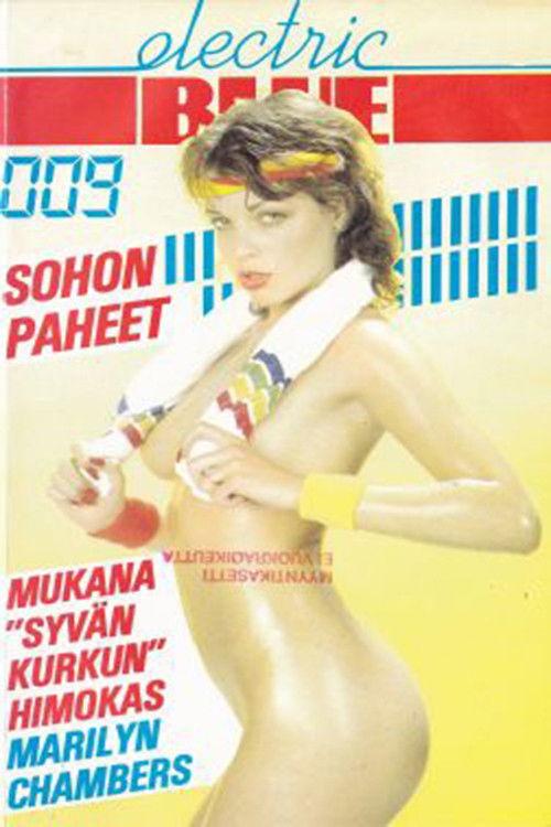 Electric Blue 009 1982 official movie poster