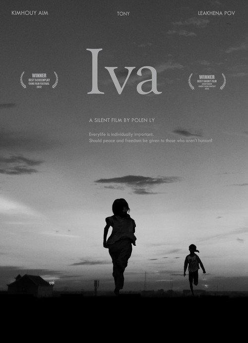 Iva 2012 official movie poster