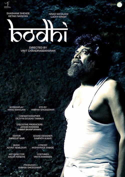 Buddha 2018 official movie poster