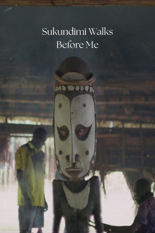 Sukundimi Walks Before Me 2026 official movie poster