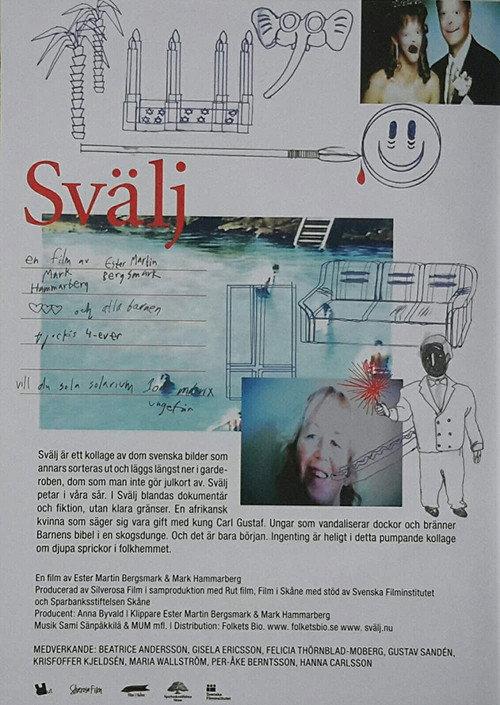 Swallow It 2006 official movie poster