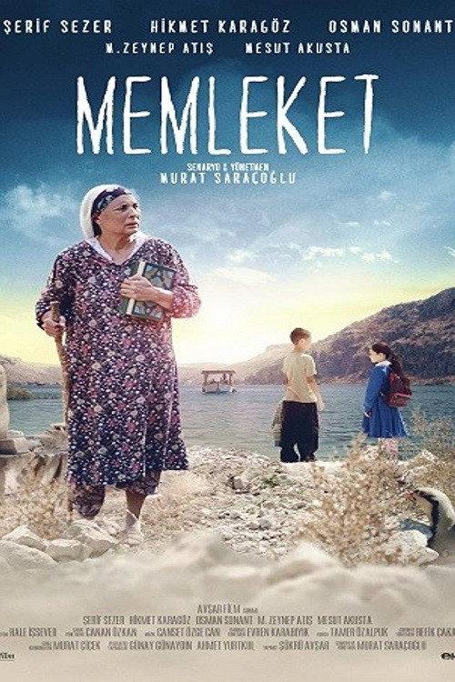 vatan (turkiya) 2015 official movie poster