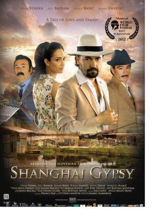 Shanghai Gypsy 2012 official movie poster