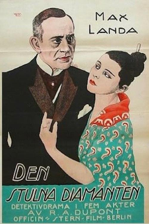 The Japanese Woman 1919 official movie poster