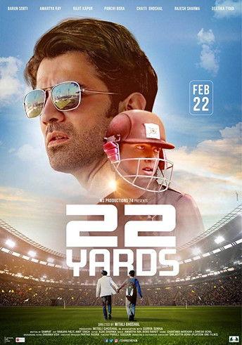 22 Yards 2019 official movie poster