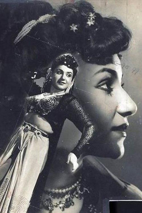 Hazaar Raaten 1953 official movie poster