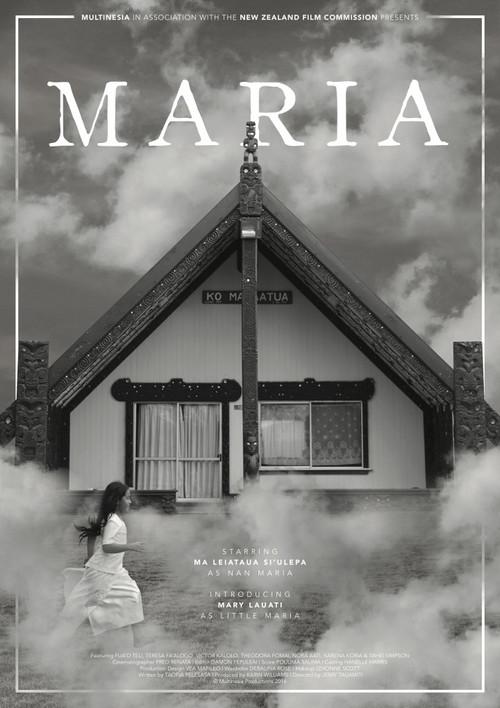 Maria 2017 official movie poster