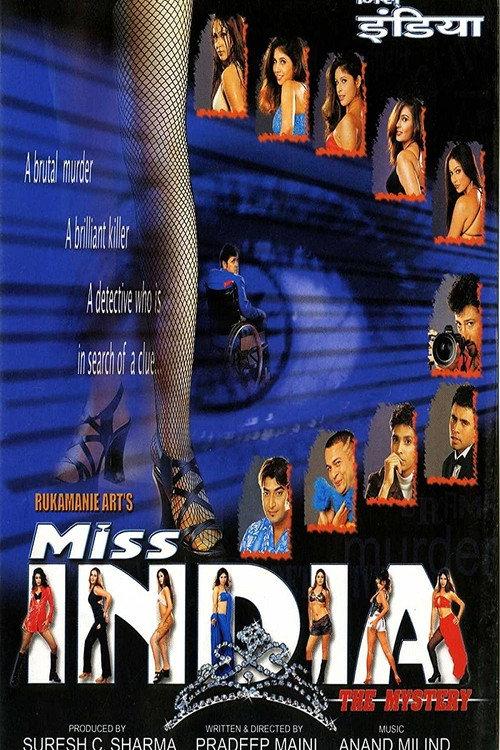 Miss India: The Mystery 2003 official movie poster