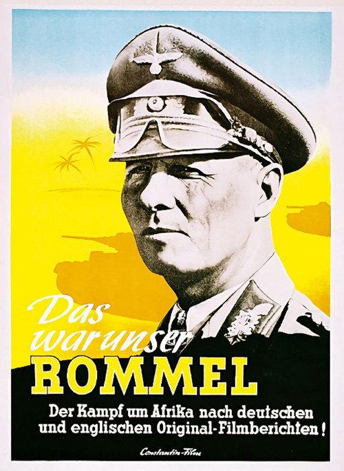 That Was Our Rommel 1953 official movie poster