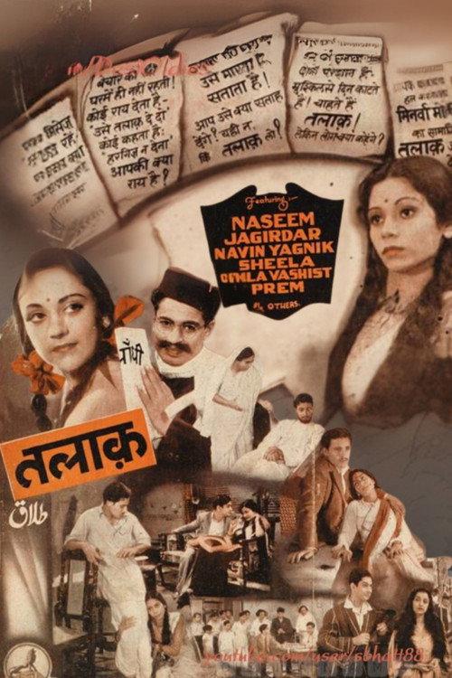 Talaq 1938 official movie poster