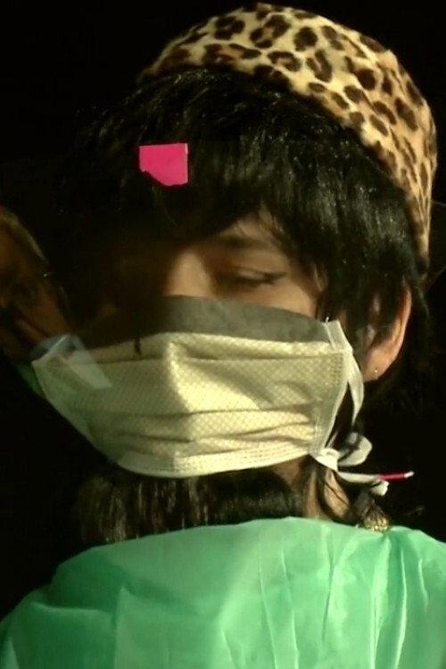 Fruit Hospital, Episode 2 2014 official movie poster