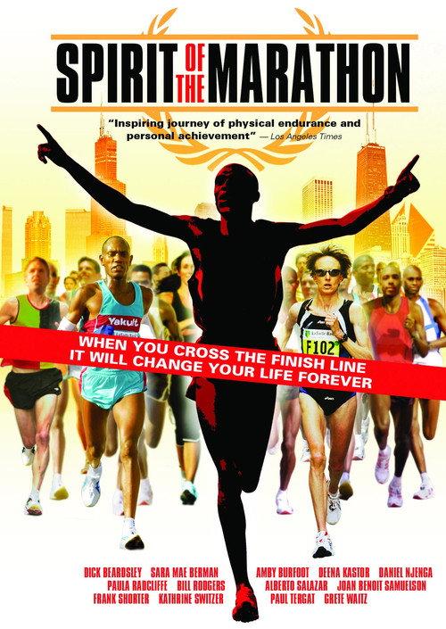 Spirit of the Marathon 2008 official movie poster