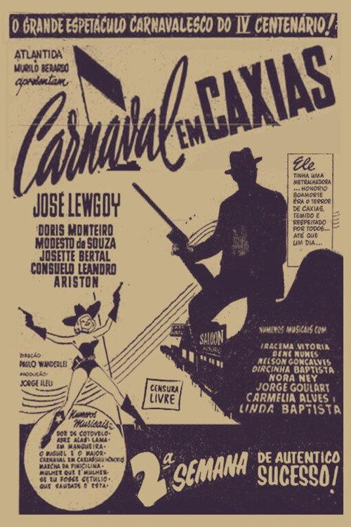 Carnival in Caxias 1954 official movie poster