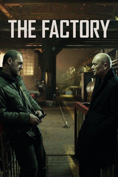 The Factory 2018 official movie poster
