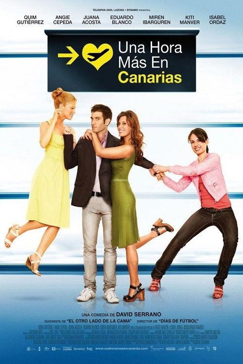 With or Without Love 2010 official movie poster
