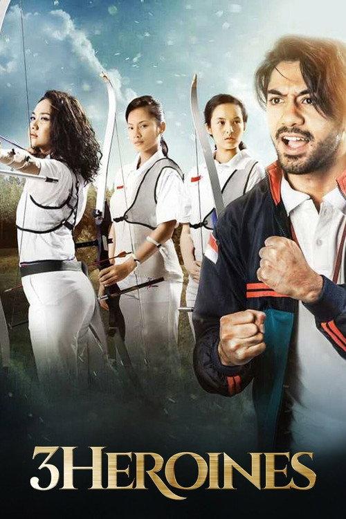 3 Heroines 2016 official movie poster