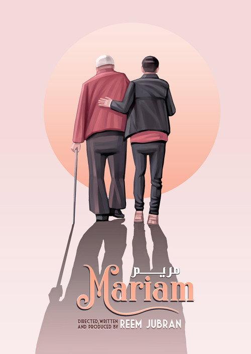 Mariam 2021 official movie poster