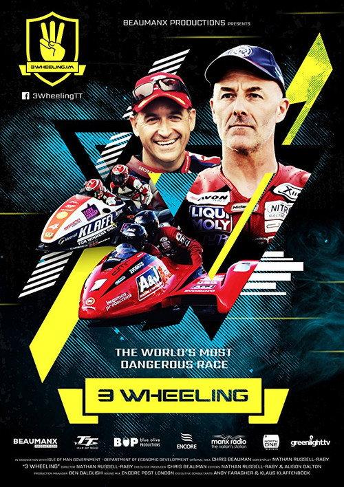 3 Wheeling 2017 official movie poster