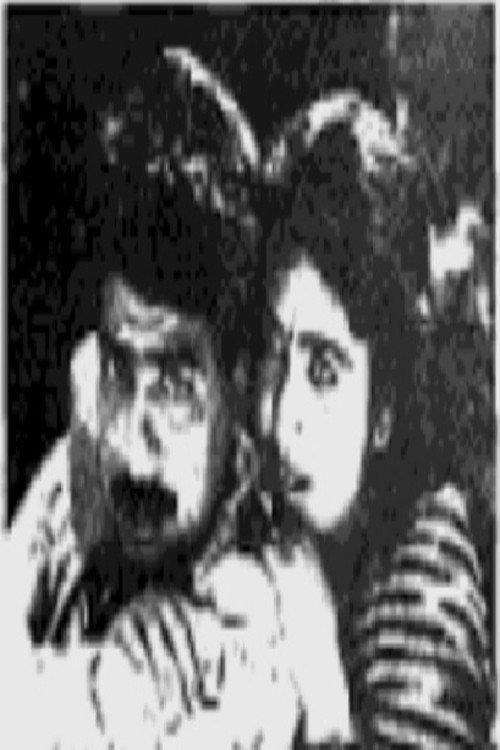 Oor Panchayathu 1992 official movie poster