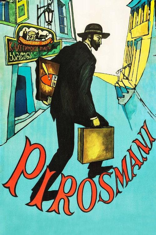 Pirosmani 1969 official movie poster