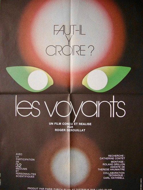 Les voyants 1975 official movie poster