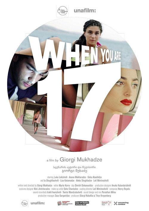 When You Are 17  official movie poster